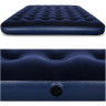 Надувной матрас BESTWAY 152х203х22см, до 300кг 67003 BW