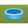 Солнечное покрывало BESTWAY FAST SET для бассейна 244см (D206см) 58060 BW
